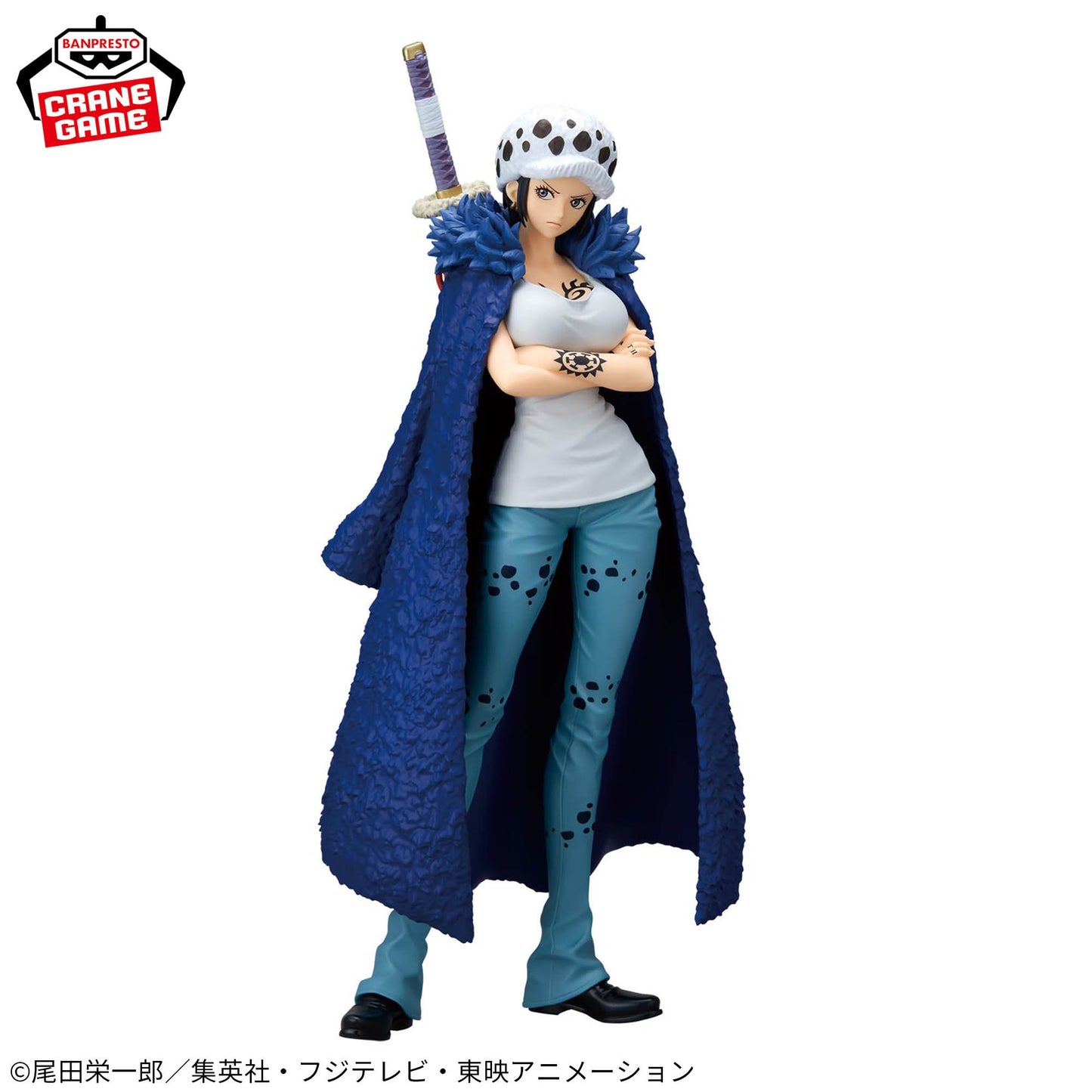 ONE PIECE GLITTER&GLAMOURS - TRAFALGAR.LAW - CHANGE Ver.