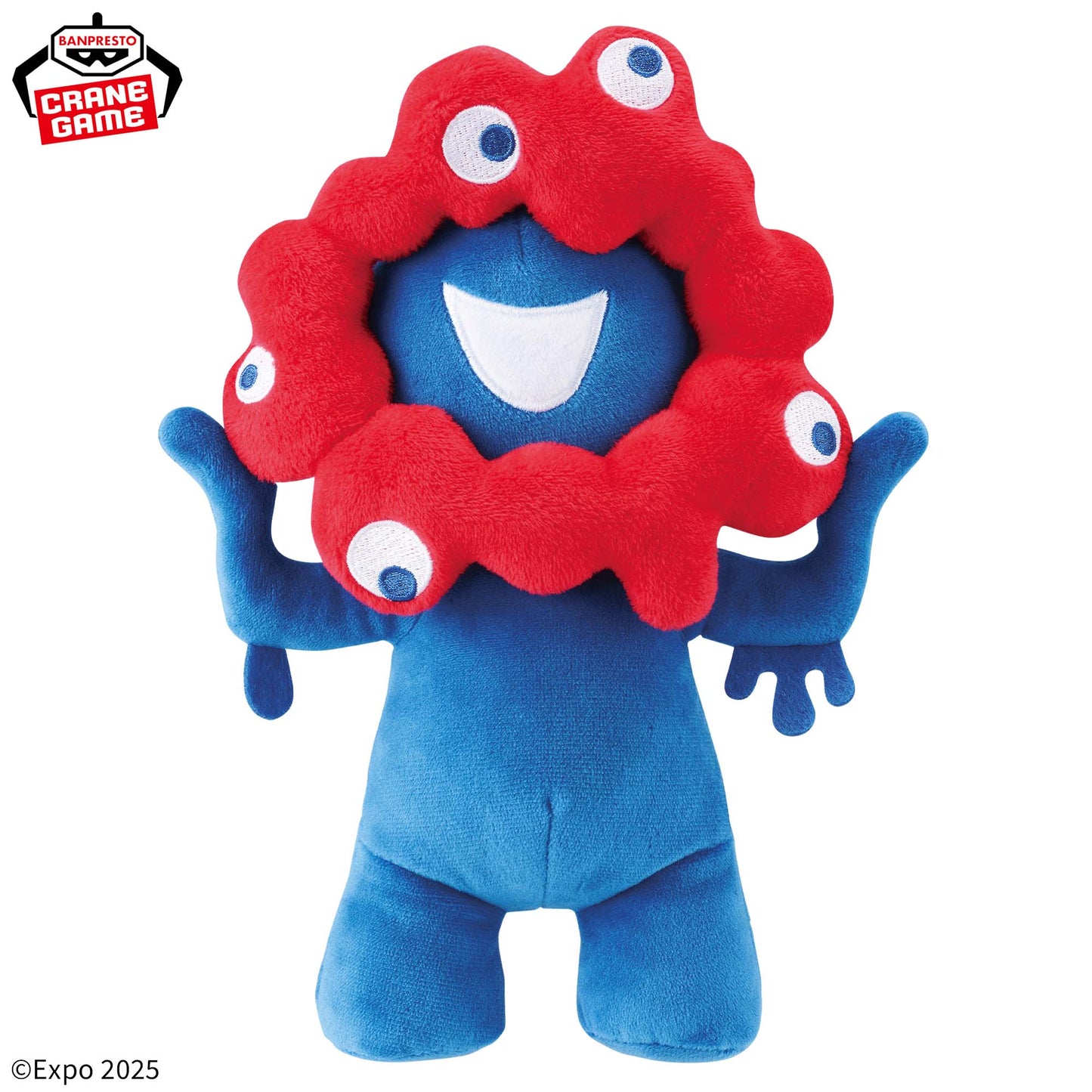 MYAKU-MYAKU Mofugutto Plush Toy, Stuffed Animals, animota