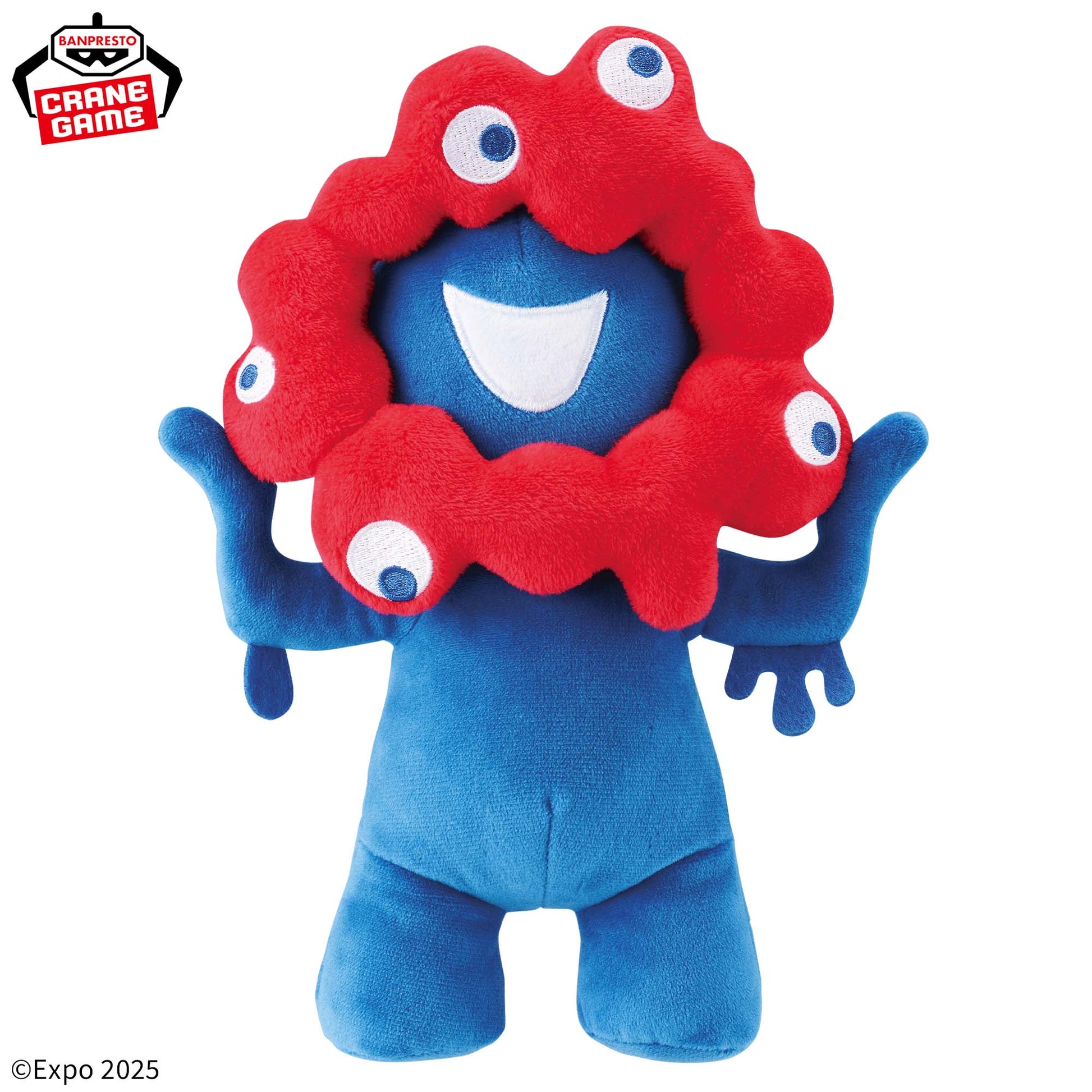 MYAKU-MYAKU Mofugutto Plush Toy, Stuffed Animals, animota