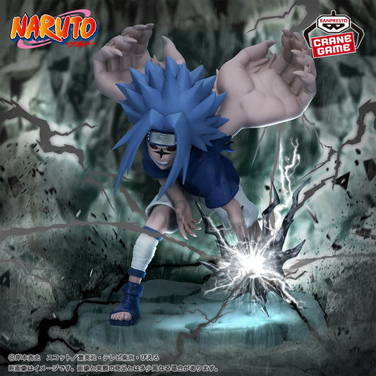 NARUTO Memorable Saga- Sasuke Uchiha -Ⅱ