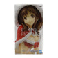 THE IDOL M@STER Cinderella Girls EXQ Figure Airi Totoki