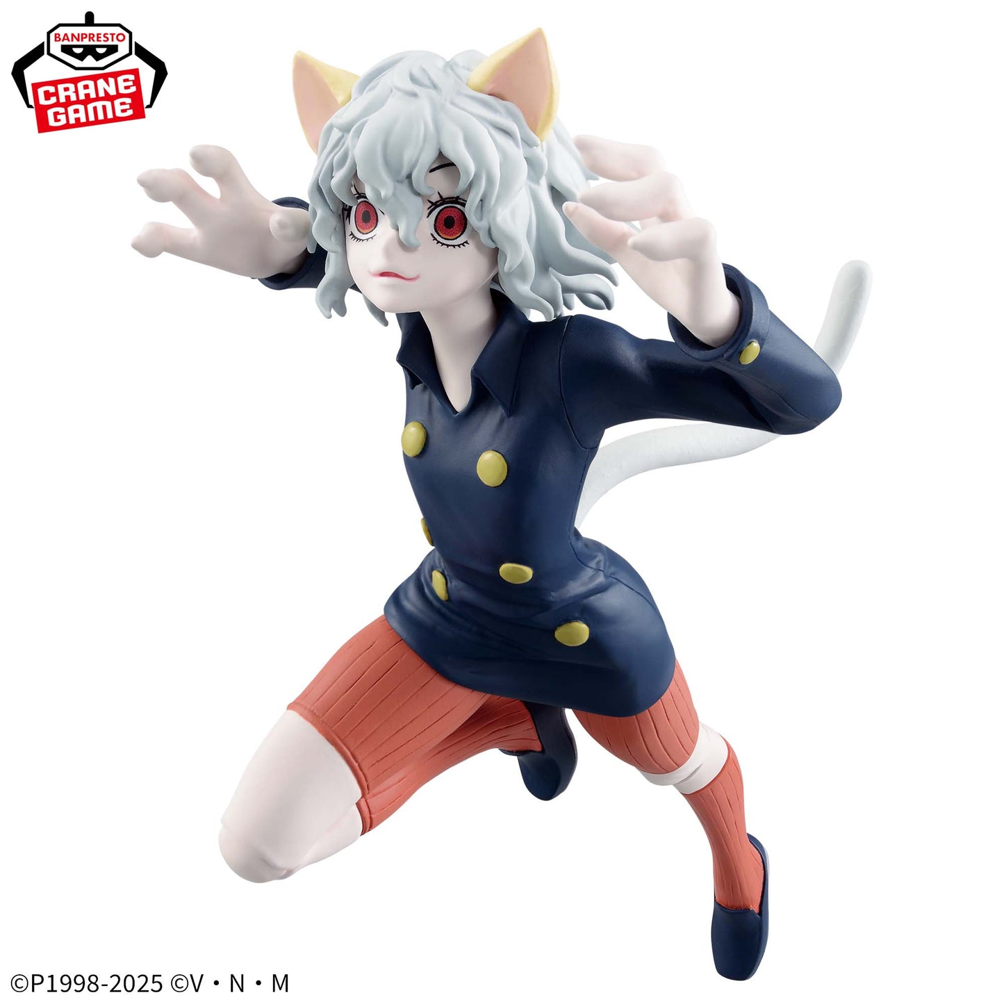HUNTER×HUNTE VIBRATION STARS- Neferpitou