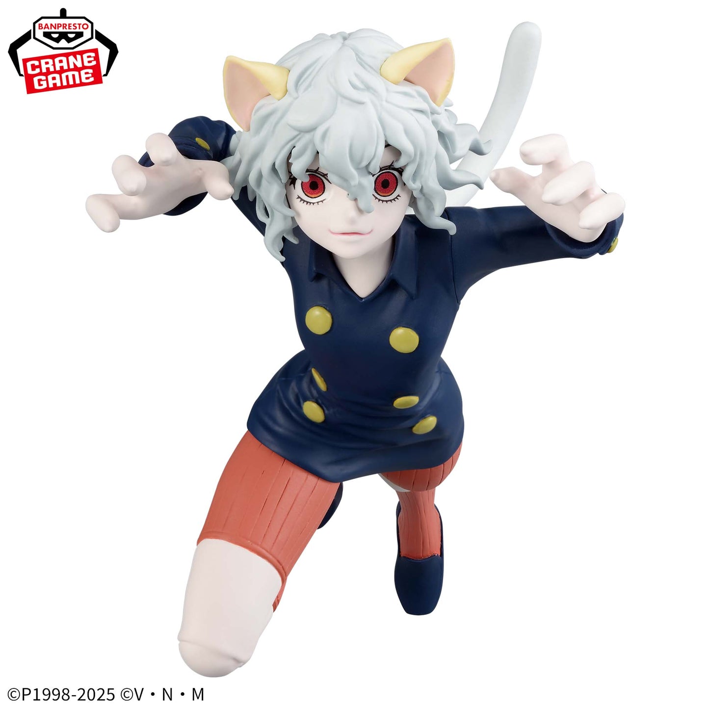 HUNTER×HUNTE VIBRATION STARS- Neferpitou