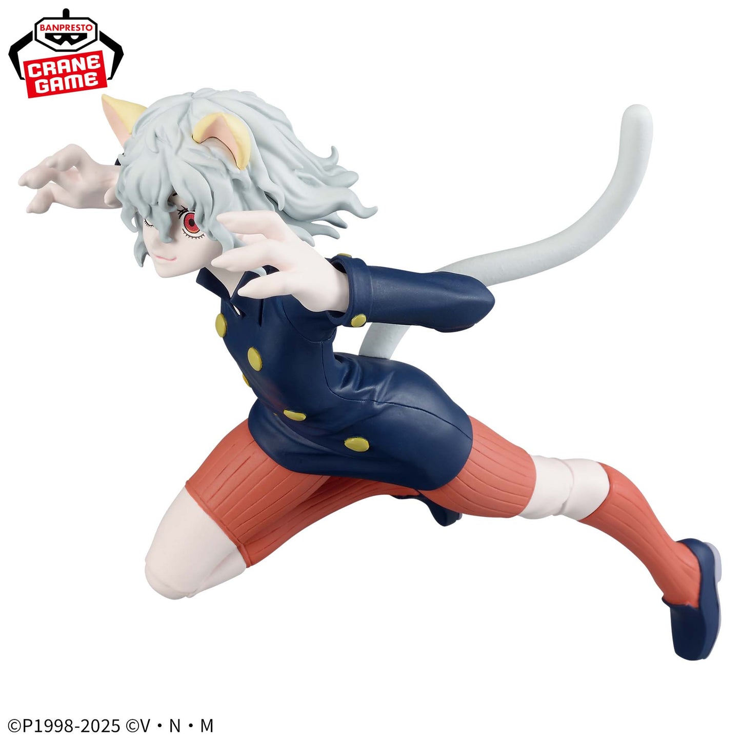 HUNTER×HUNTE VIBRATION STARS- Neferpitou