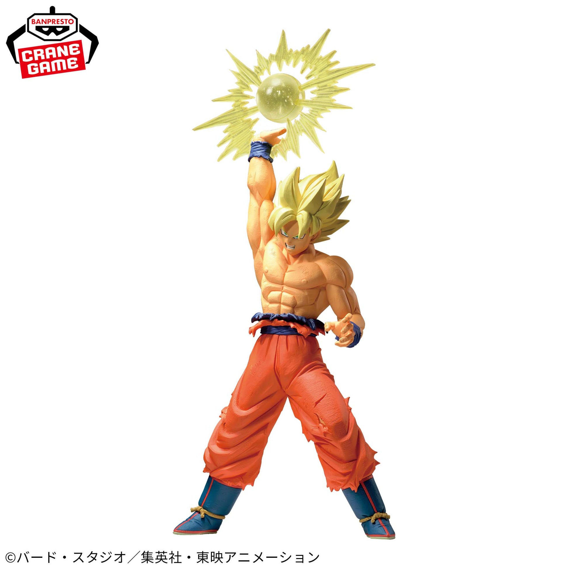 Dragon Ball Z G×materia SON GOKU Ⅳ, Action & Toy Figures, animota