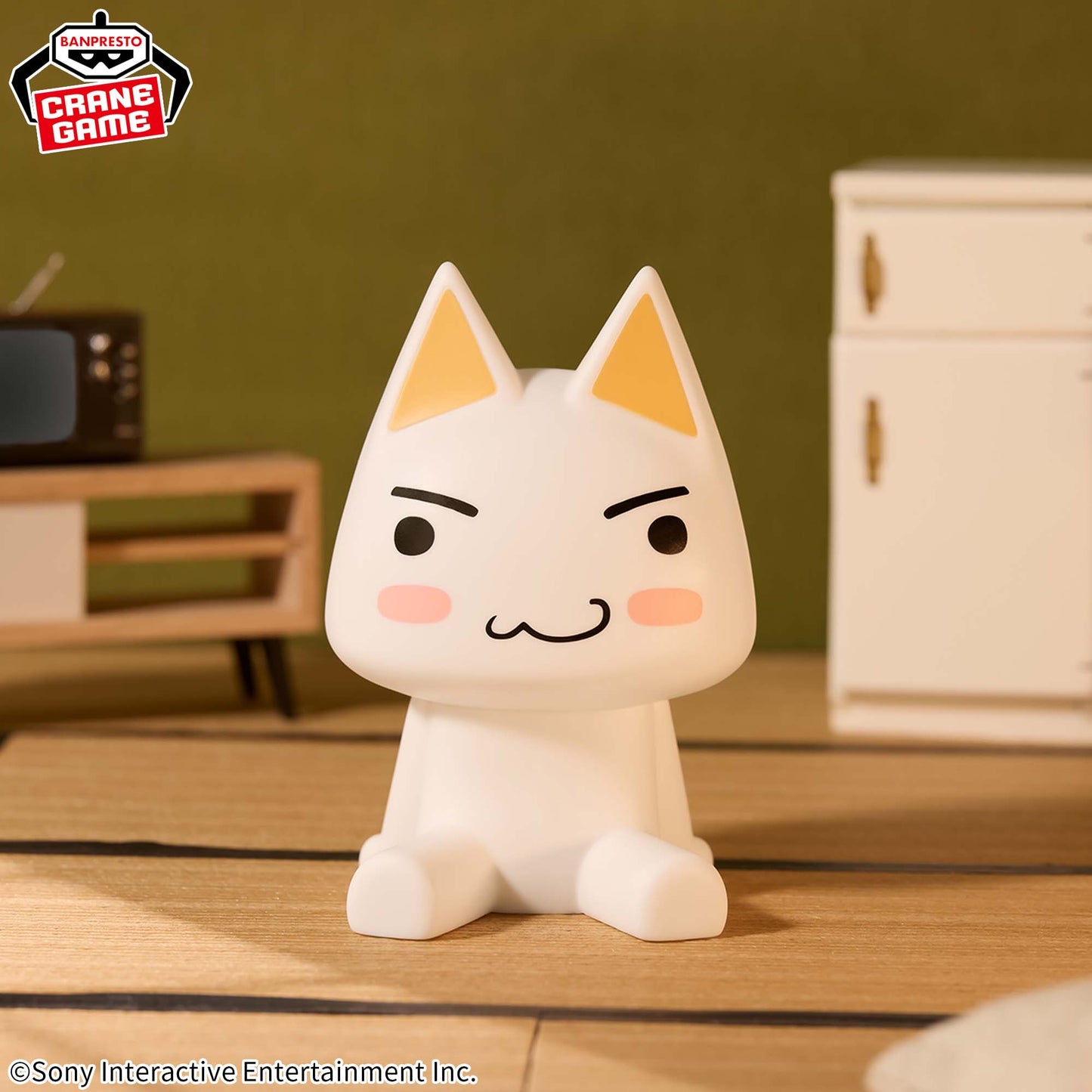 Doko Demo Issyo - SOFVIMATES - Toro