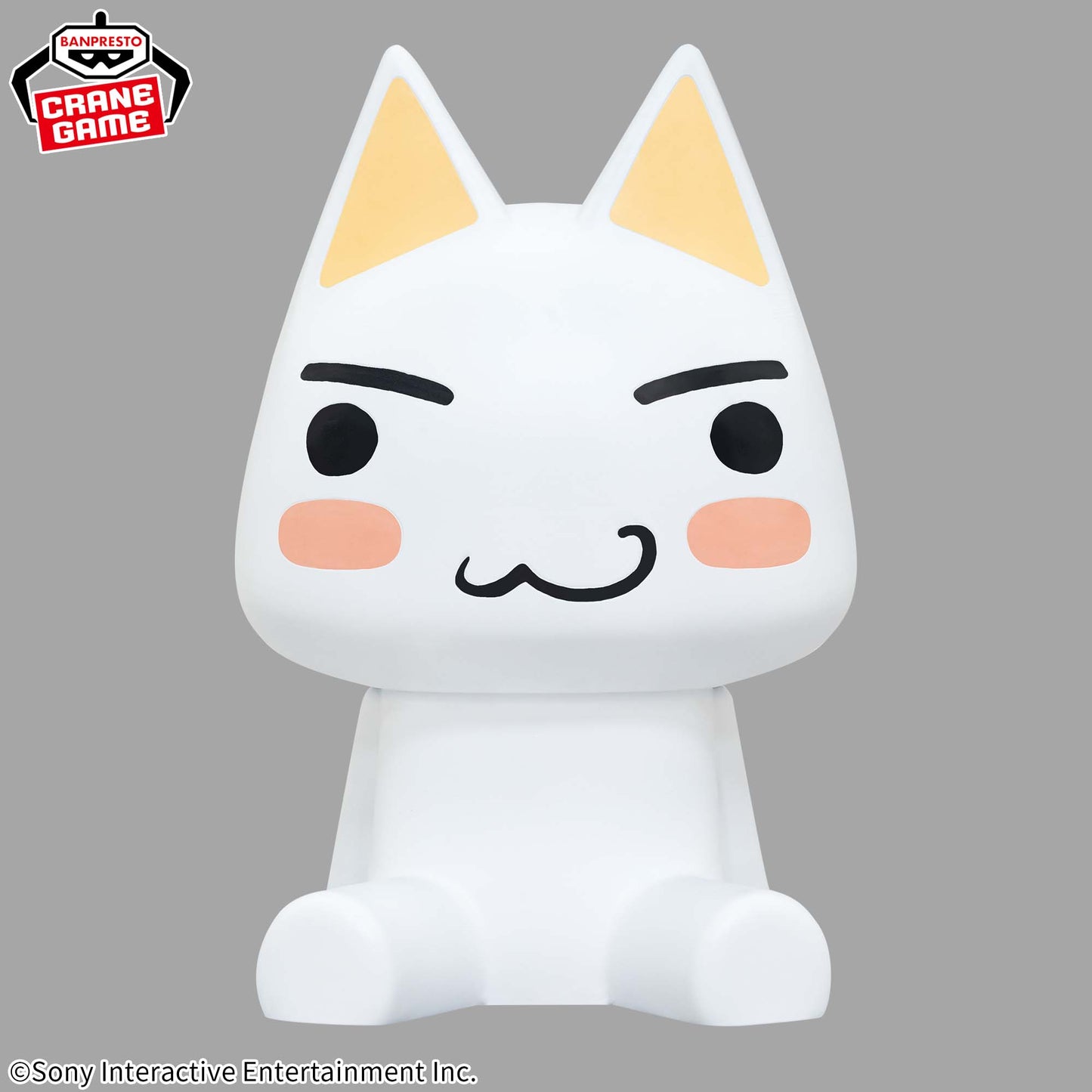 Doko Demo Issyo - SOFVIMATES - Toro