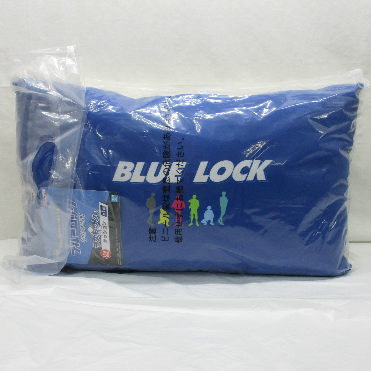 Ichiban Kuji Blue Lock Proof of Existence Last One: Cushion