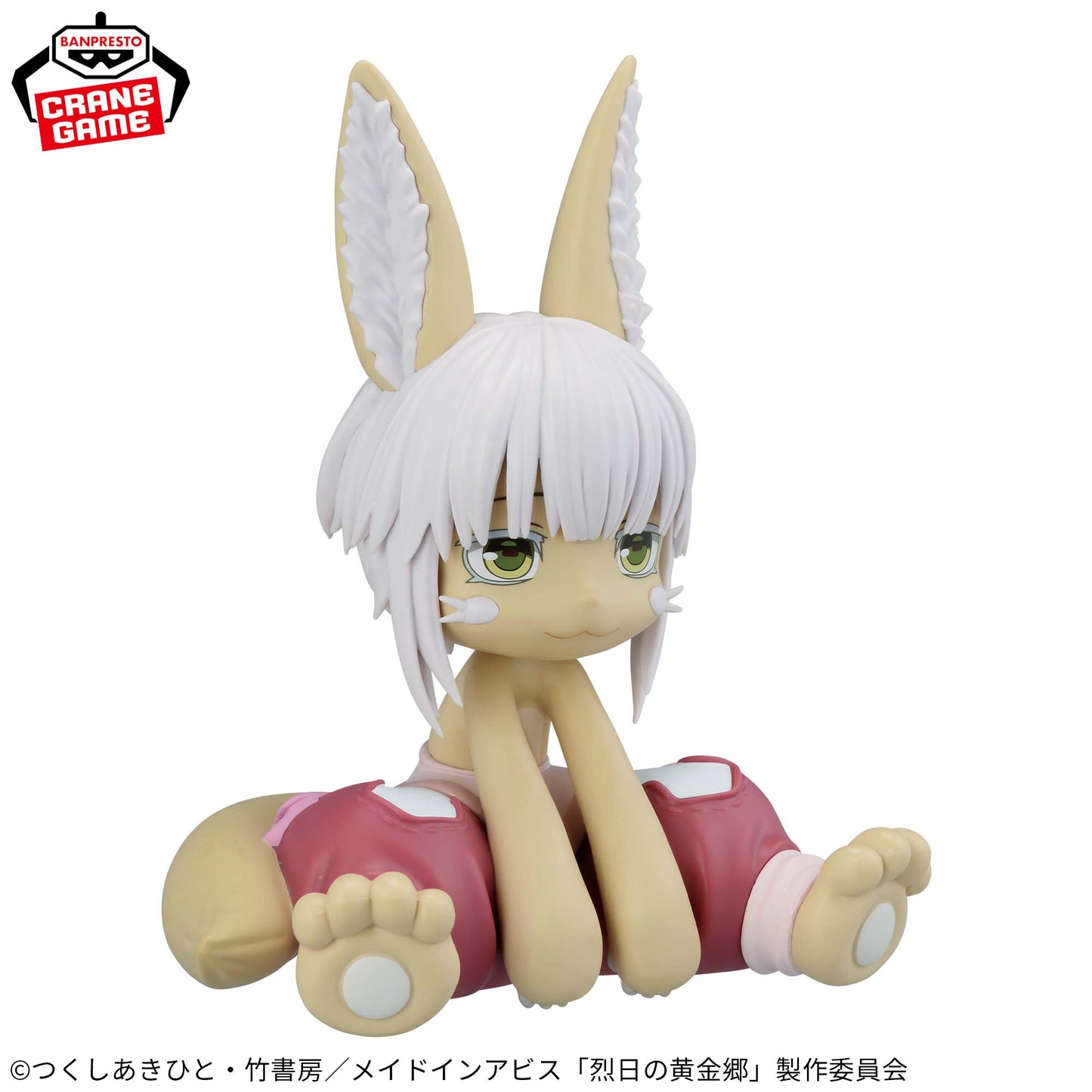 Made in Abyss The Golden City of the Scorching Sun Soft Vinyl Figure - Nanachi, Action & Toy Figures, animota