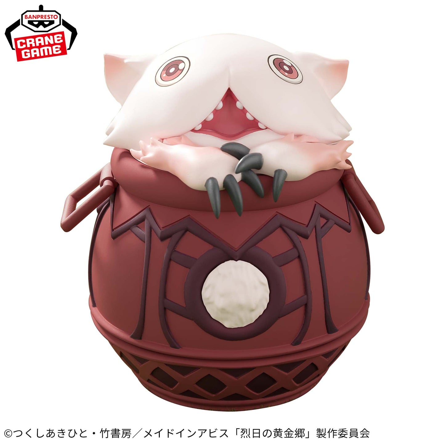 Made in Abyss The Golden City of the Scorching Sun Soft Vinyl Figure - Vase Mitty, Action & Toy Figures, animota