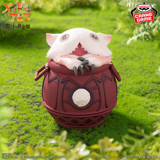 Made in Abyss The Golden City of the Scorching Sun Soft Vinyl Figure - Vase Mitty, Action & Toy Figures, animota