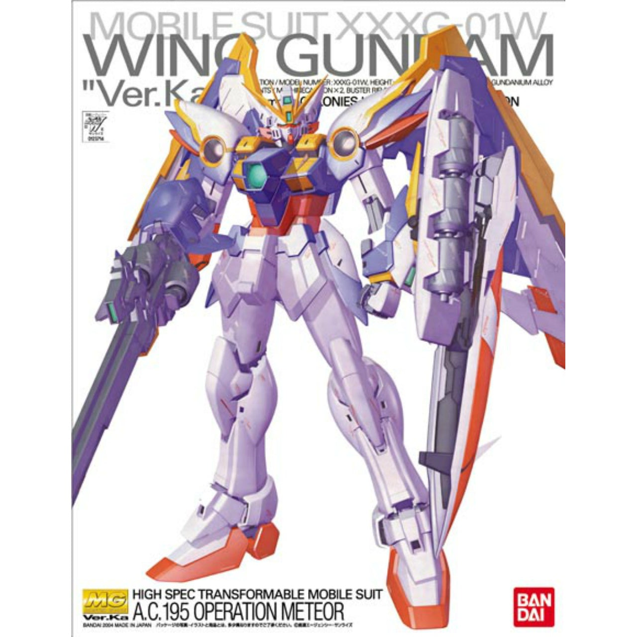Master Grade 1/100 XXXG-01W Wing Gundam Ver.Ka