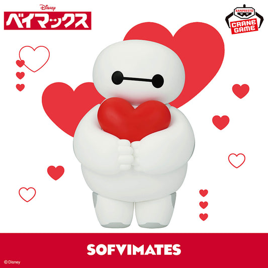 Disney Character Big SOFVIMATES -BAYMAX