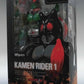 S.H.Figuarts Kamen Rider 45th Anniversary Movie Edition Maked Rider 1