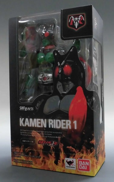 S.H.Figuarts Kamen Rider 45th Anniversary Movie Edition Maked Rider 1