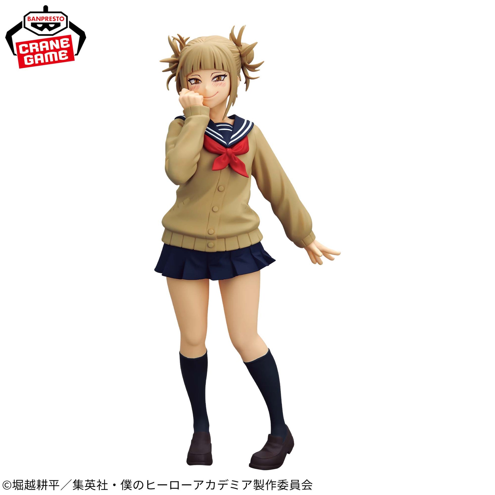 My Hero Academia GLITTER＆GLAMOURS - HIMIKO TOGA, Action & Toy Figures, animota