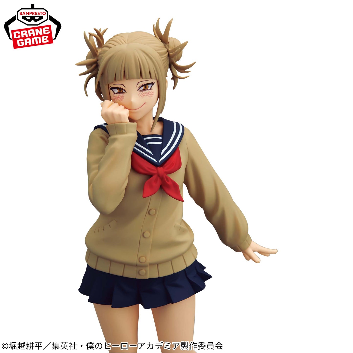 My Hero Academia GLITTER＆GLAMOURS - HIMIKO TOGA, Action & Toy Figures, animota