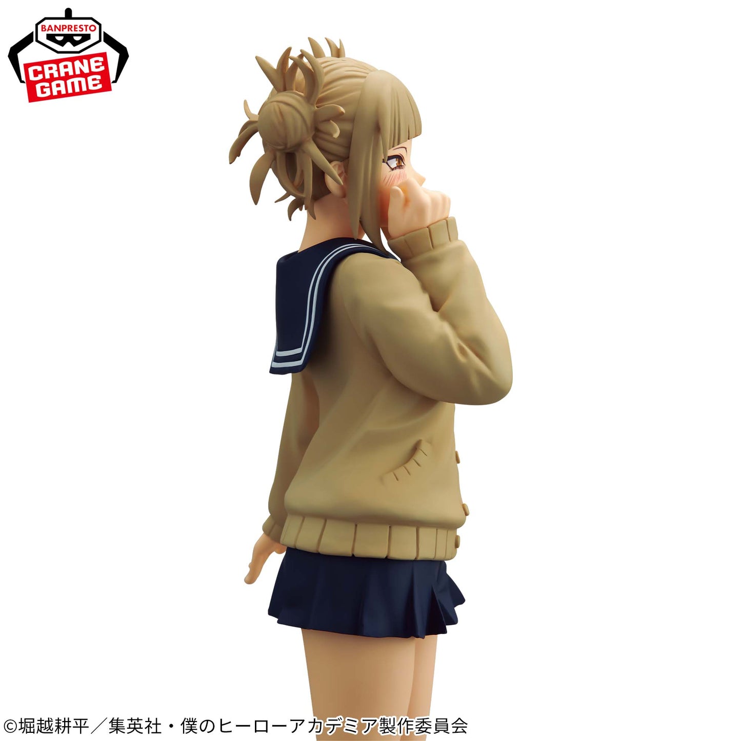 My Hero Academia GLITTER＆GLAMOURS - HIMIKO TOGA, Action & Toy Figures, animota