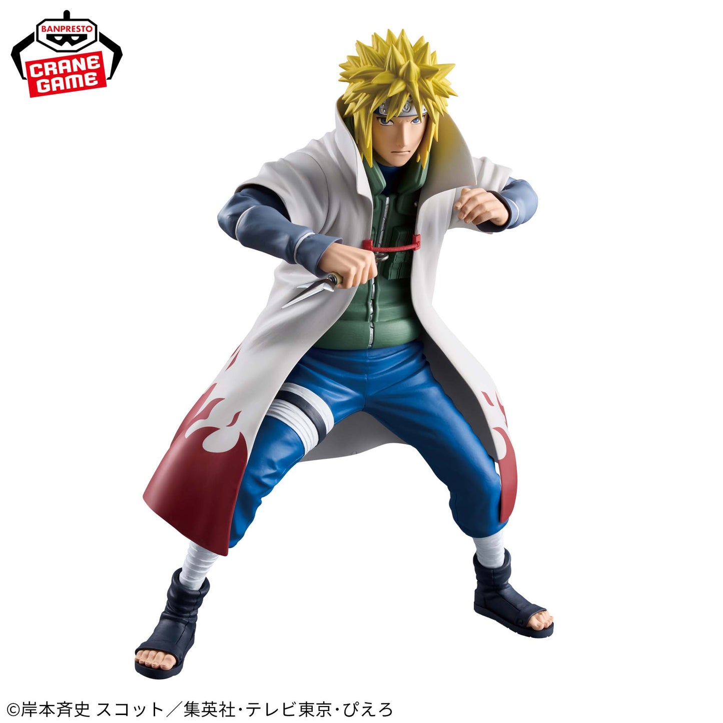 NARUTO: Shippuden - Grandista - NAMIKAZE MINATO