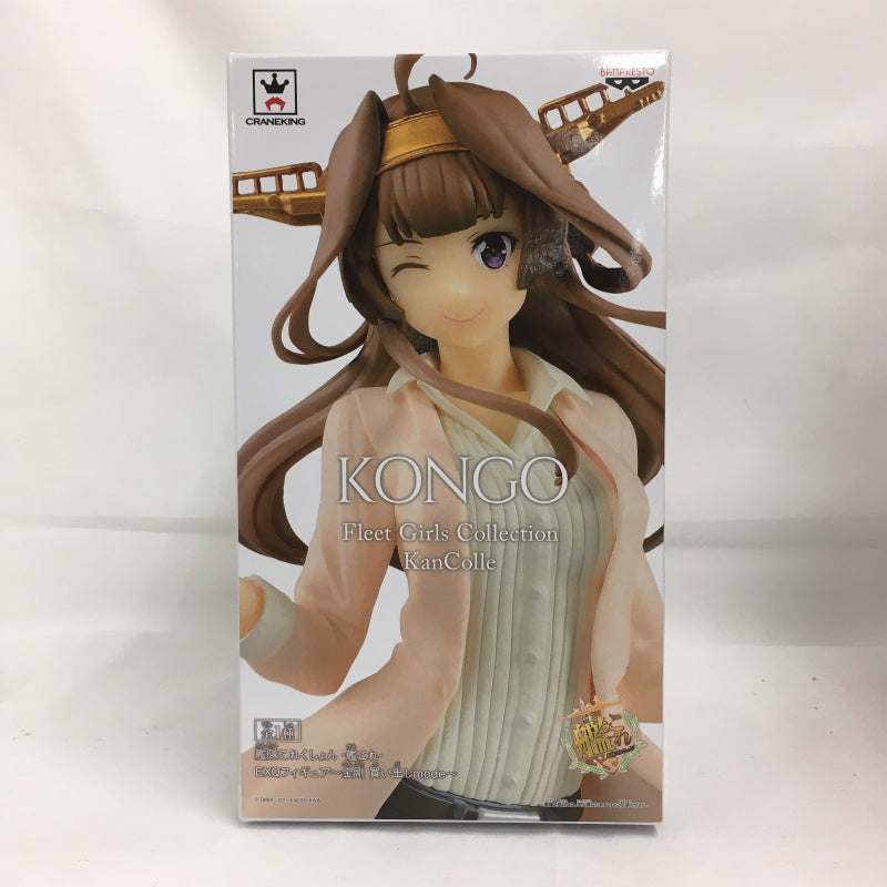 Kantai Collection -KanColle- EXQ Figure Kongo Buying Out Mode, animota