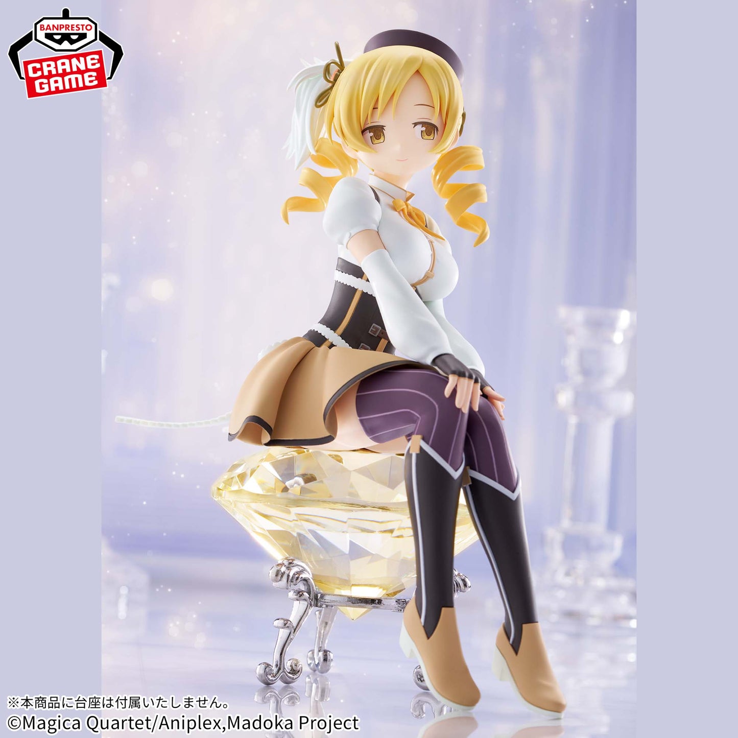 Puella Magi Madoka Magica the Movie: Rebellion - Mami Tomoe Figure