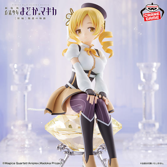 Puella Magi Madoka Magica the Movie: Rebellion - Mami Tomoe Figure