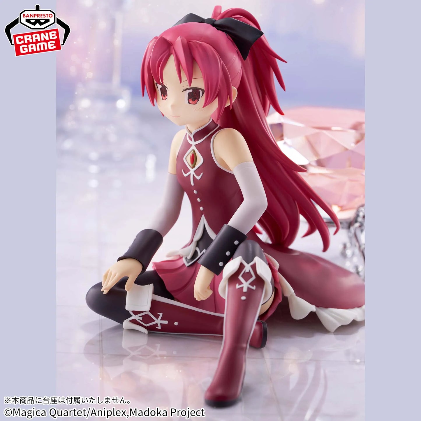 Puella Magi Madoka Magica the Movie: Rebellion - Kyoko Sakura Figure