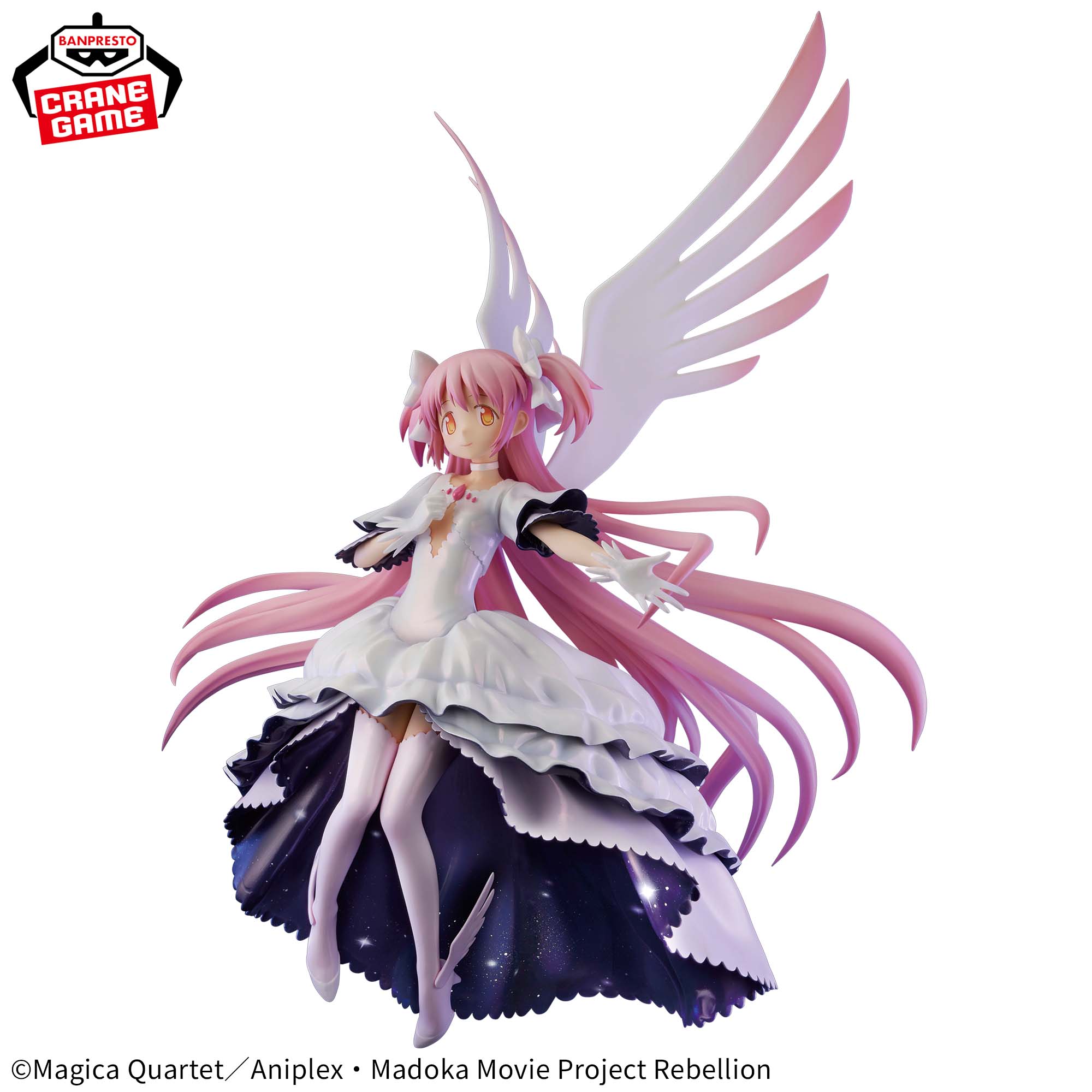 Puella Magi Madoka Magica the Movie: Rebellion BANPRESTO EVOLVE