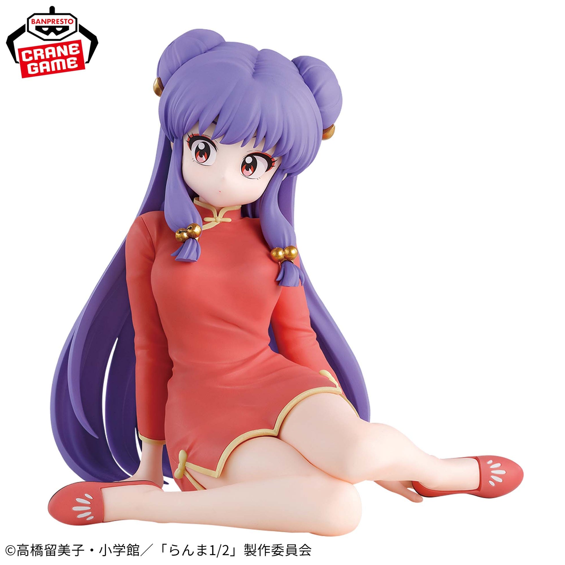 Ranma 1/2 -Relax time- Shampoo, Action & Toy Figures, animota