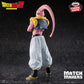 Dragon Ball Z MATCH MAKERS Majin Buu (VS Ultimate Gohan), Action & Toy Figures, animota