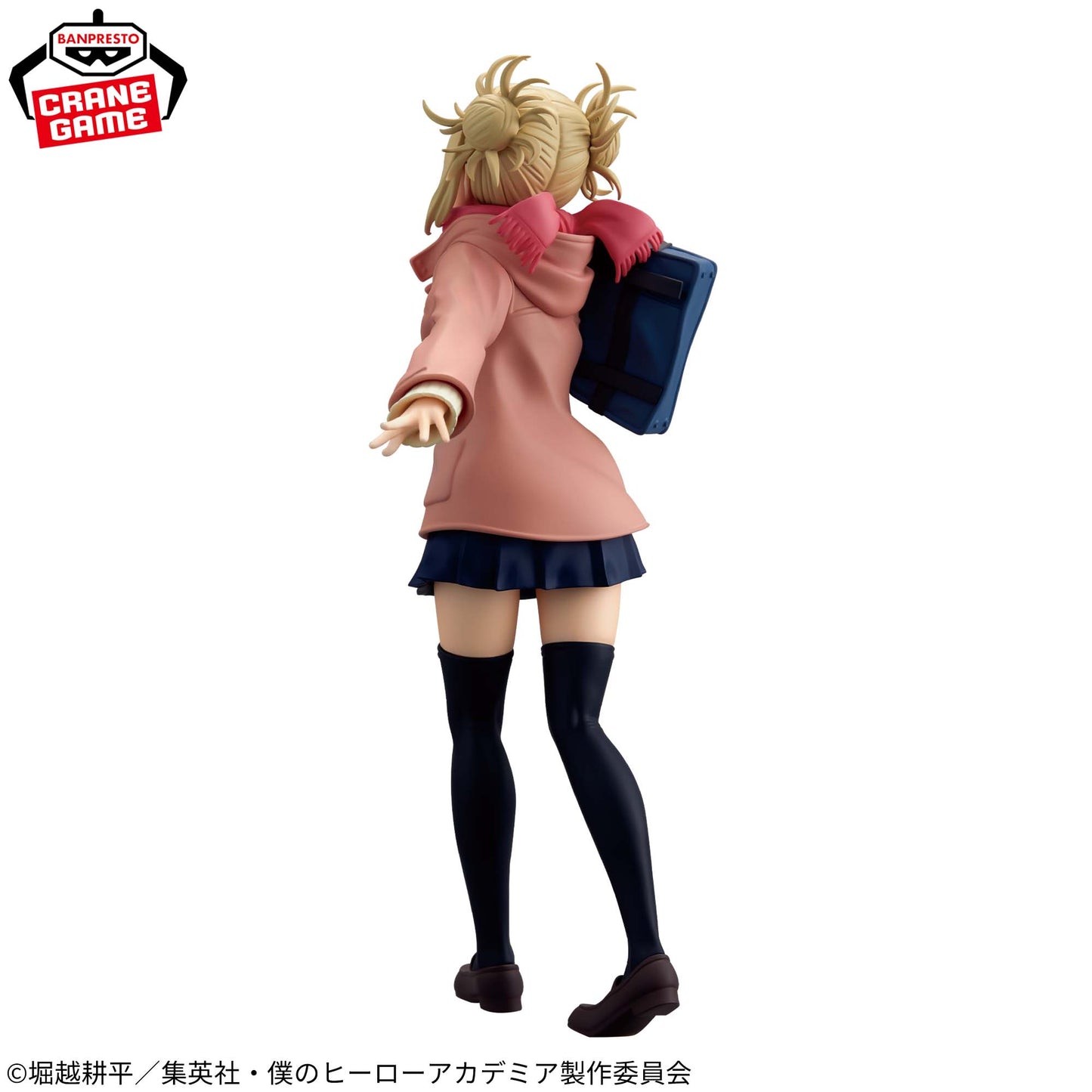 My Hero Academia GLITTER&GLAMOURS -HIMIKO TOGA-duffel coat Ver.