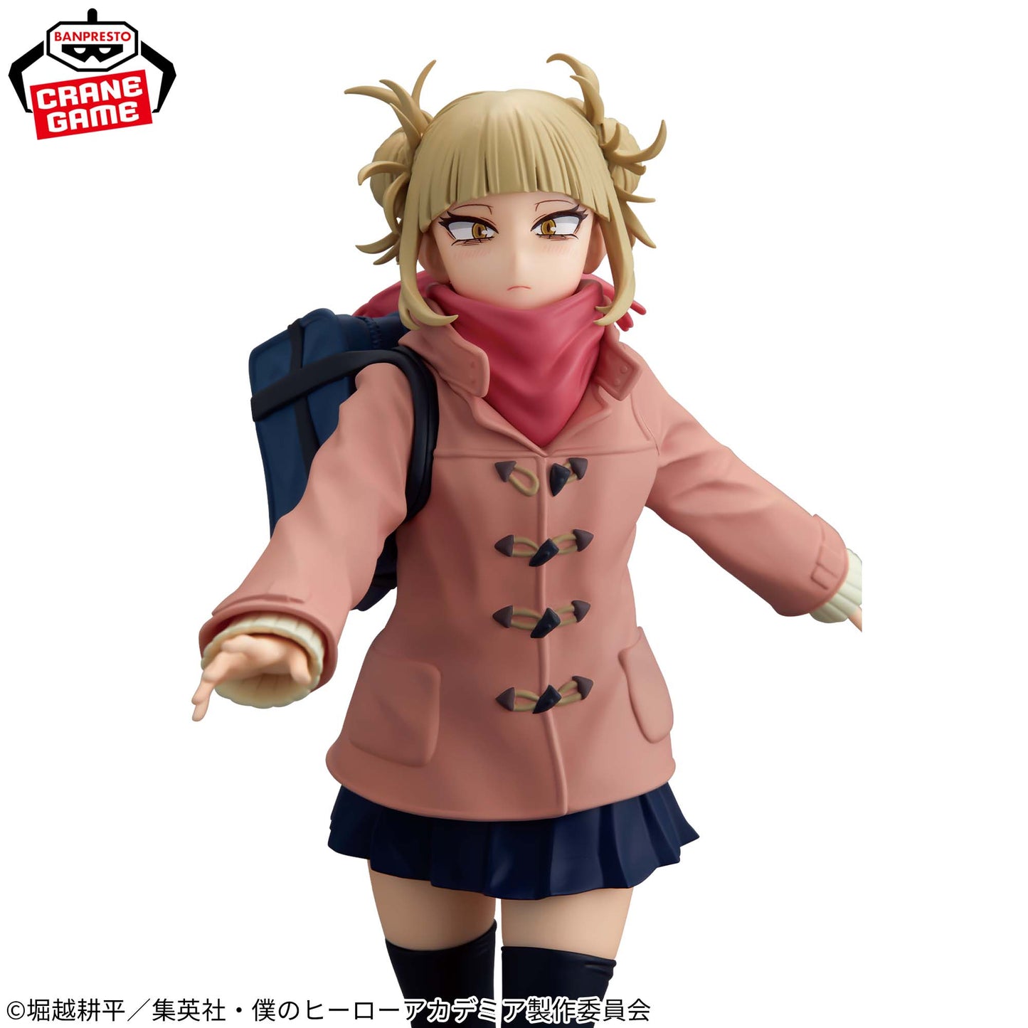 My Hero Academia GLITTER&GLAMOURS -HIMIKO TOGA-duffel coat Ver.
