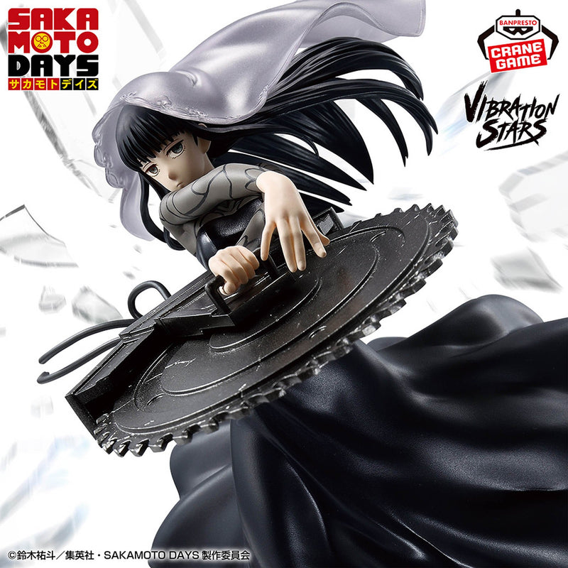 SAKAMOTO DAYS VIBRATION STARS- Osaragi, Action & Toy Figures, animota