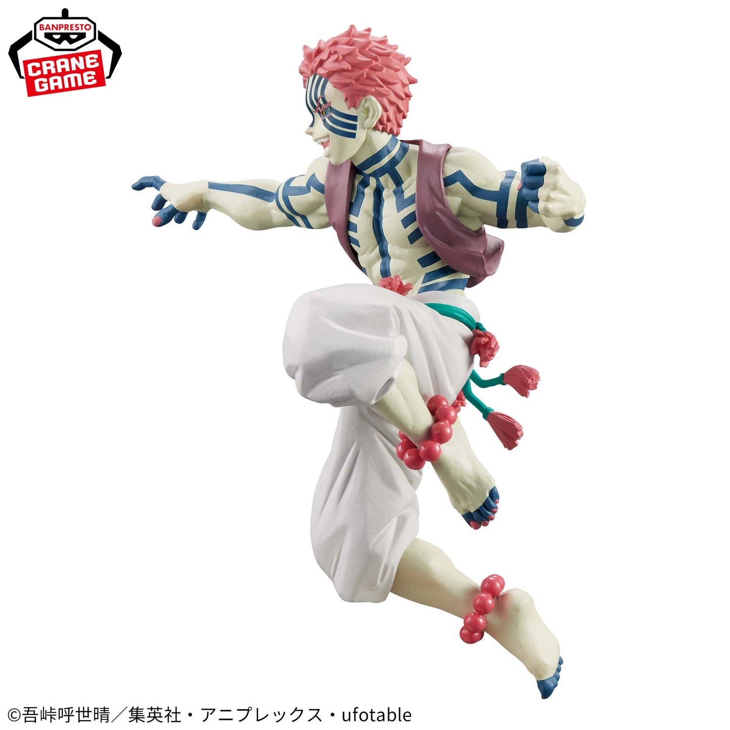 Demon Slayer: Kimetsu no Yaiba - VIBRATION STARS LIMITED - Akaza