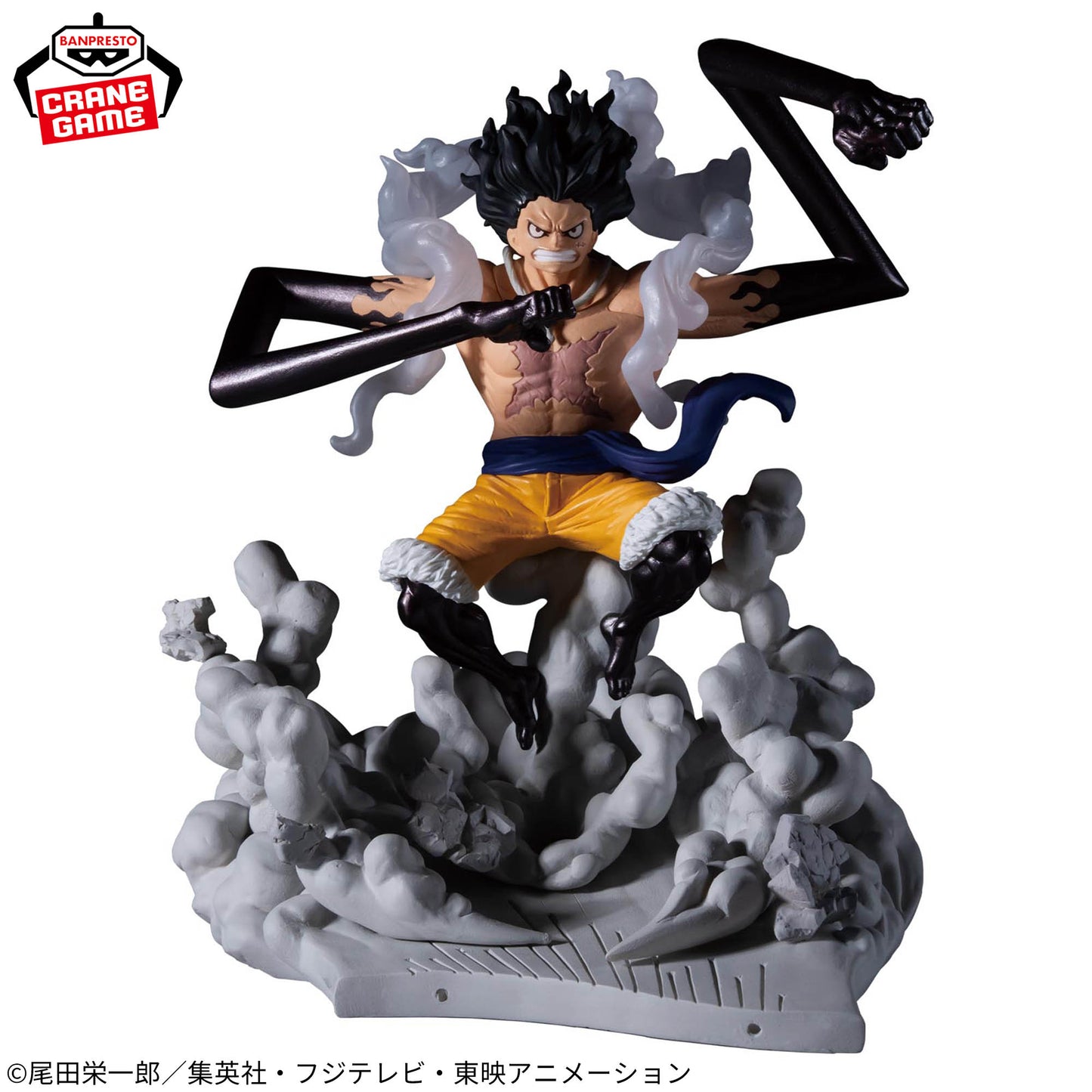 ONE PIECE - Spectacular Battle Scenery - MONKEY.D.LUFFY GEAR 4