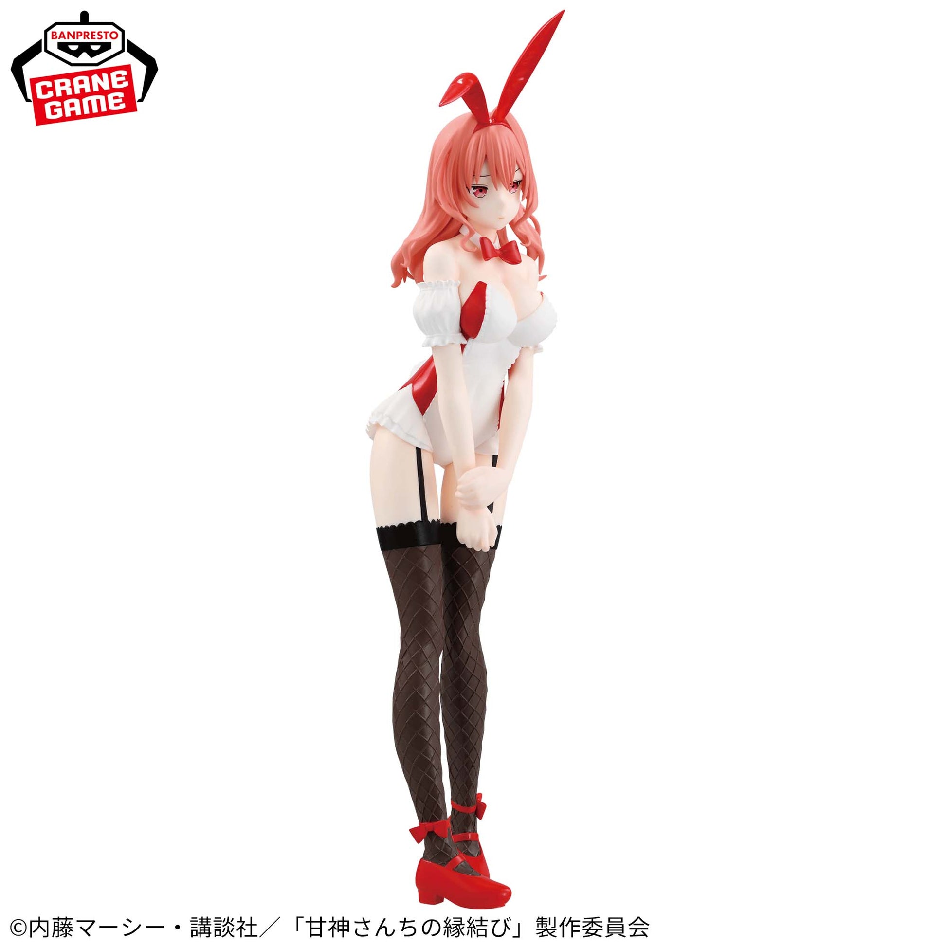 Tying the Knot with an Amagami Sister Yuna Amagami Figure Bunny Ver., Action & Toy Figures, animota