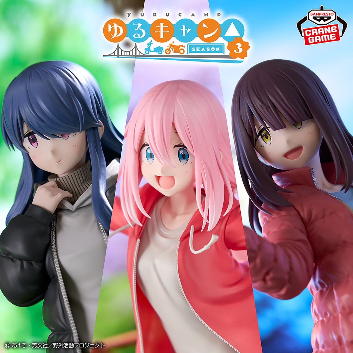 Yurucamp△ SEASON3 Rin Shima Figure