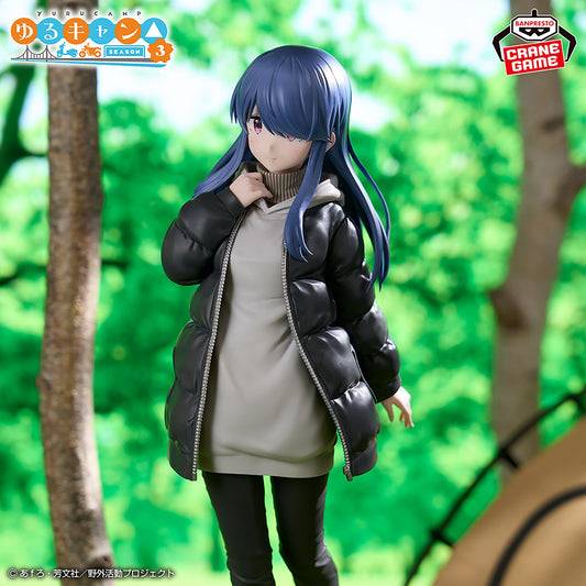 Yuru Camp Season 2 Mini Figure Aoi Inuyama Season 2 Ver. - Big in Japan Yuru Camp Season 2 Mini Figure Aoi Inuyama Season 2 Ver. - Big in Japan