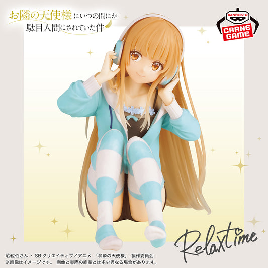The Angel Next Door Spoils Me Rotten -Relax time- Mahiru Shiina
