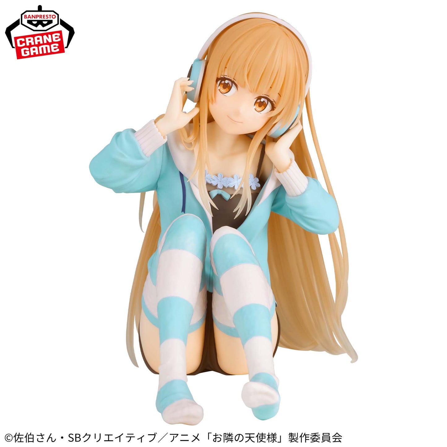 The Angel Next Door Spoils Me Rotten -Relax time- Mahiru Shiina