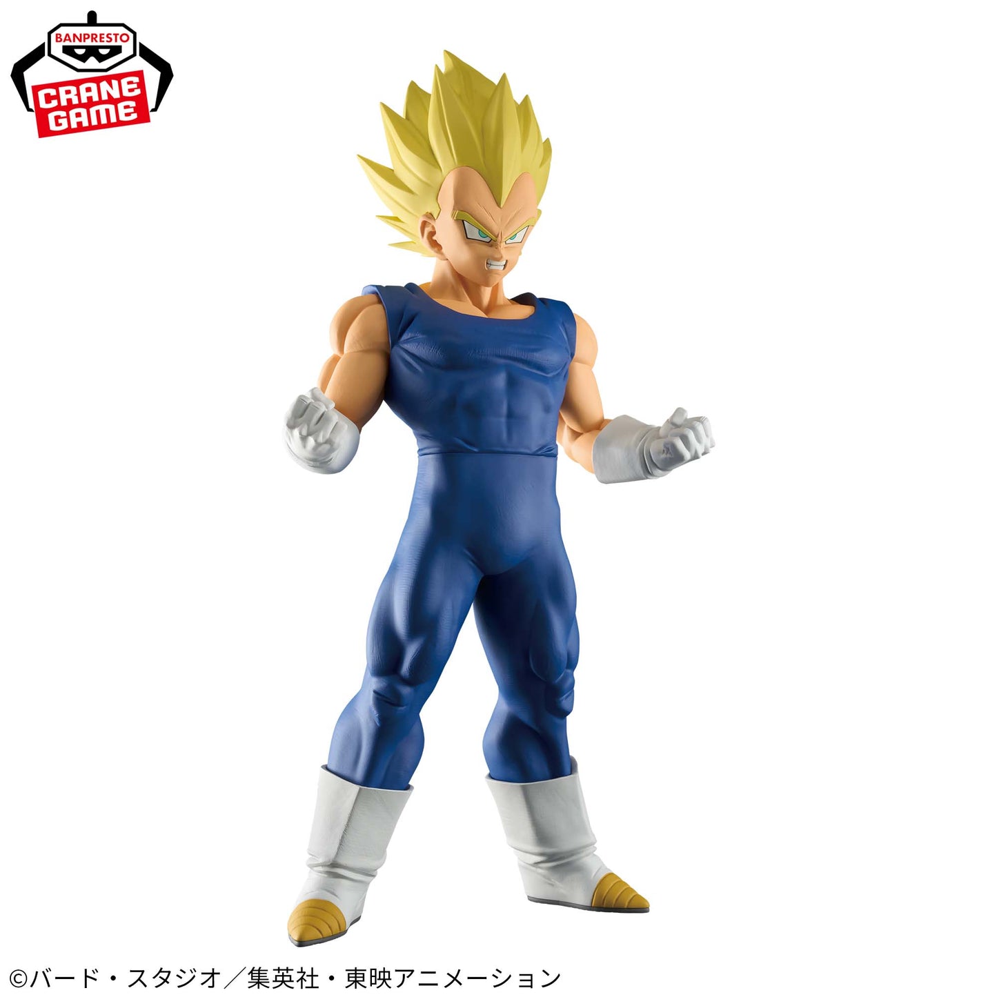 Dragon Ball Z Grandista - VEGETA, Action & Toy Figures, animota