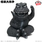 Toho Monster Series Enshrinement Monster Godzilla (1965) B