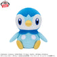 Pokémon Meccha Mofugutto Plush Toy - Piplup