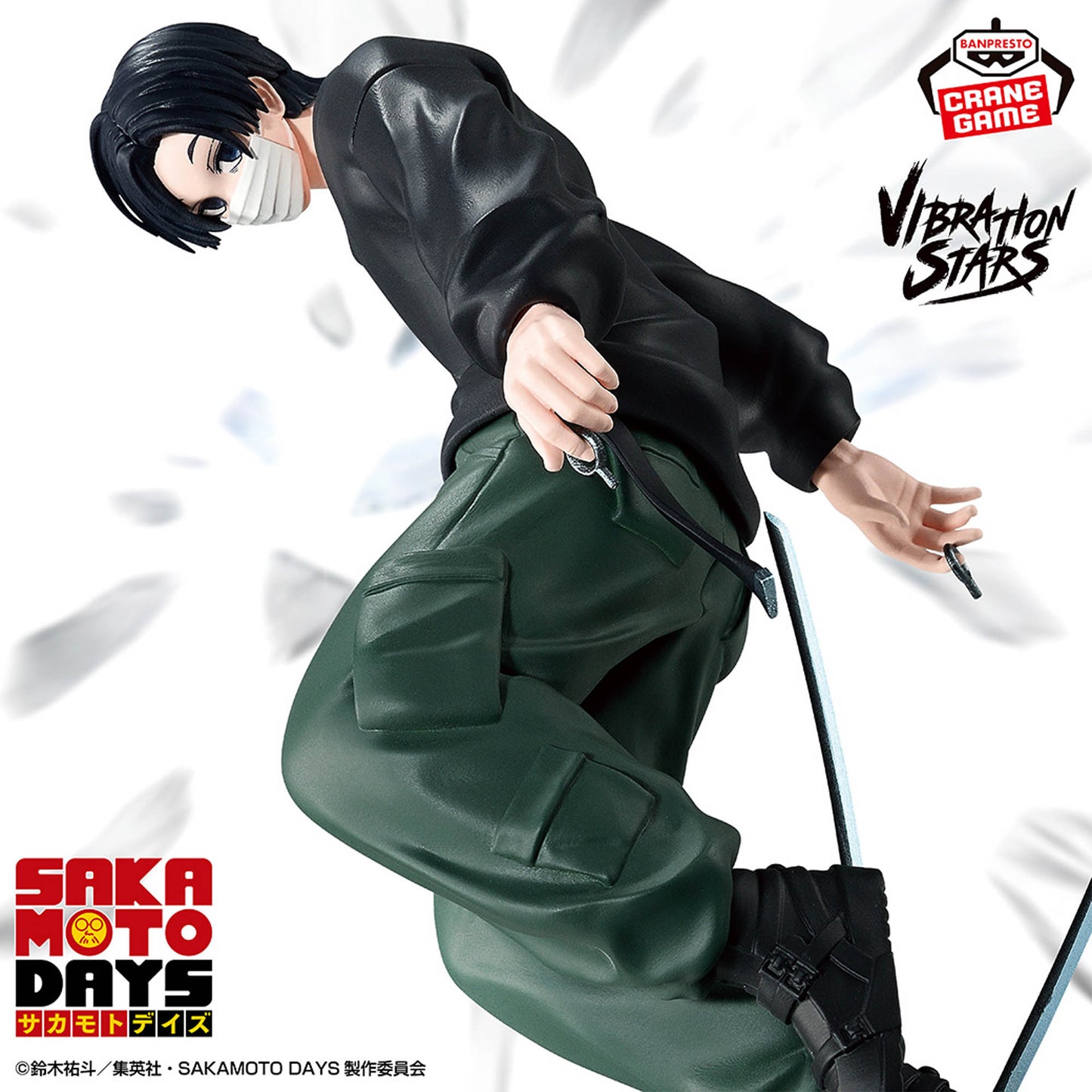 SAKAMOTO DAYS - VIBRATION STARS - Mafuyu Seba
