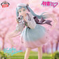 Hatsune Miku Holiday Memories- Camera, Action & Toy Figures, animota
