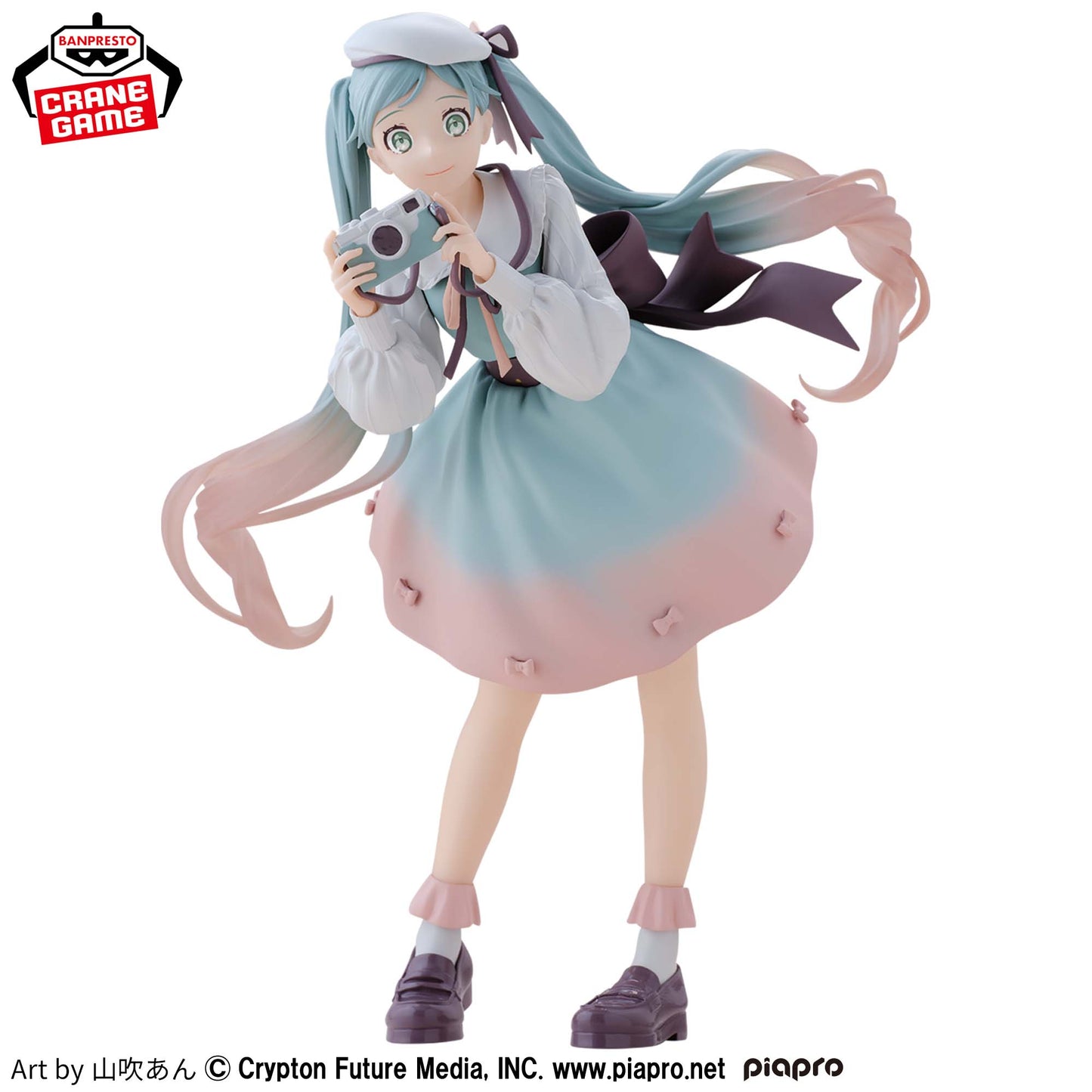Hatsune Miku Holiday Memories- Camera, Action & Toy Figures, animota