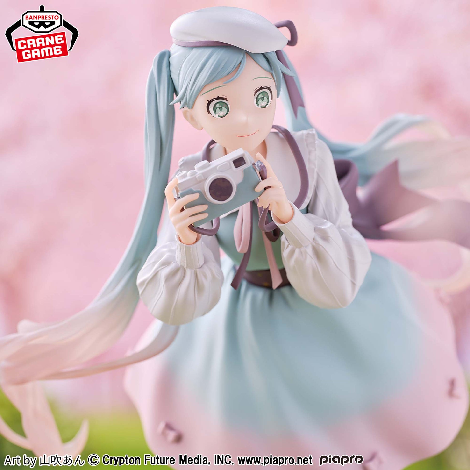 Hatsune Miku Holiday Memories- Camera, Action & Toy Figures, animota