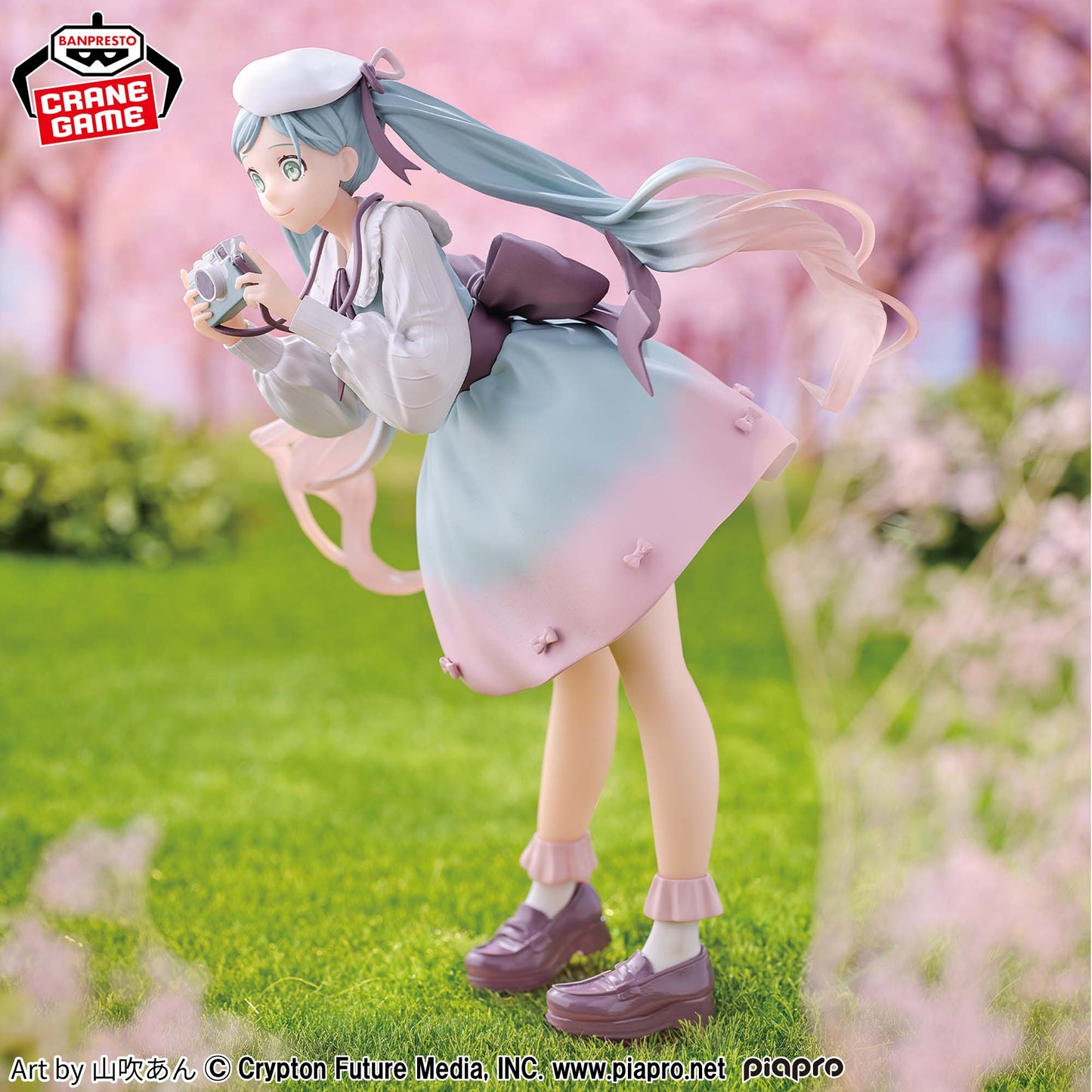 Hatsune Miku Holiday Memories- Camera, Action & Toy Figures, animota