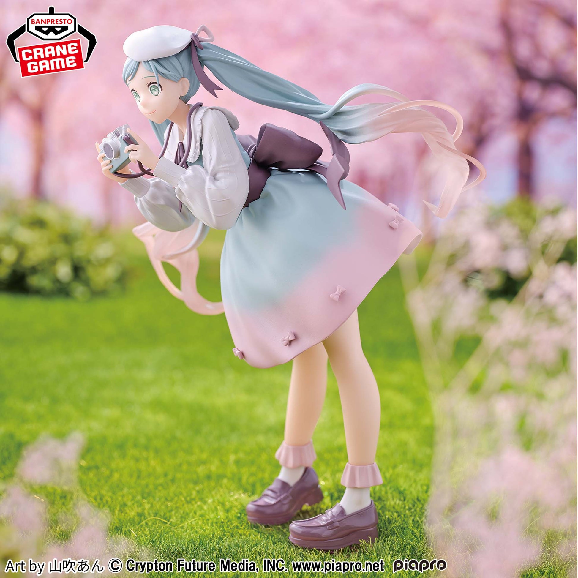 Hatsune Miku Holiday Memories- Camera, Action & Toy Figures, animota