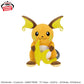 Pokémon Mofugutto Look at the tail!! Plush Toy - Raicyu